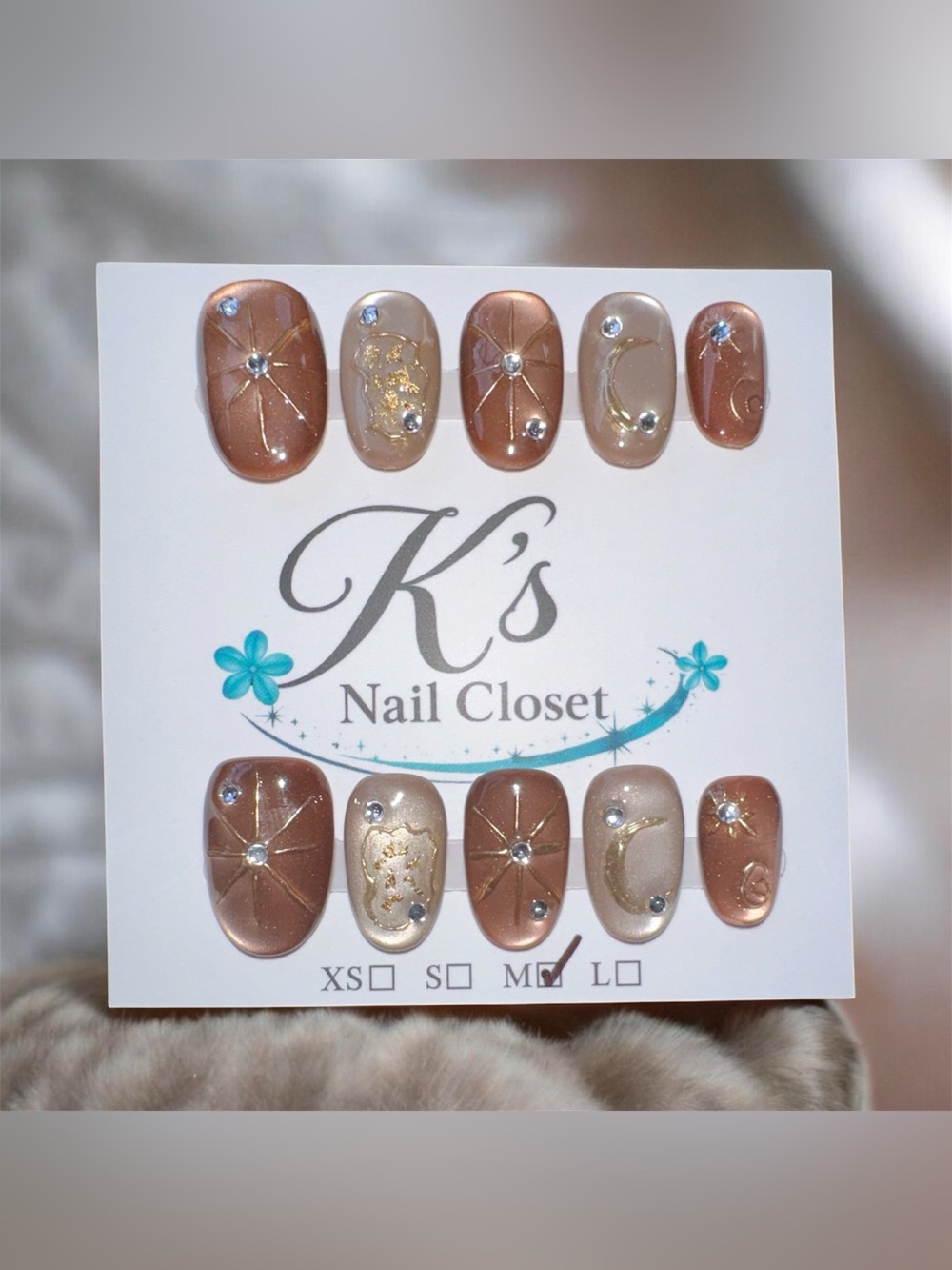 Brown & Cream cat eye Press-On Nail Set